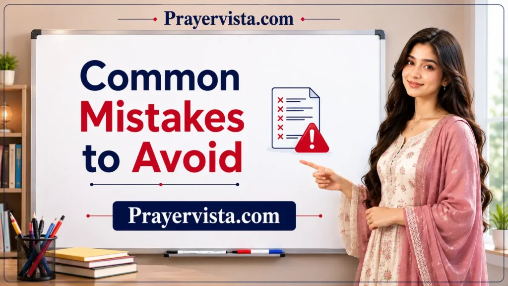 Common Mistakes to Avoid β οΈπΒ